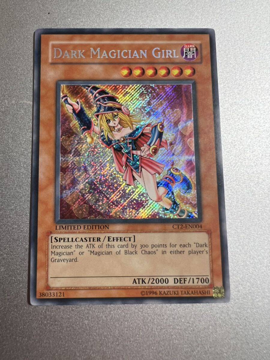 遊戯王 英語版 LIMITED EDITION ブラック・マジシャン・ガール Dark Magician Girl CT2-EN004 シークレット_1