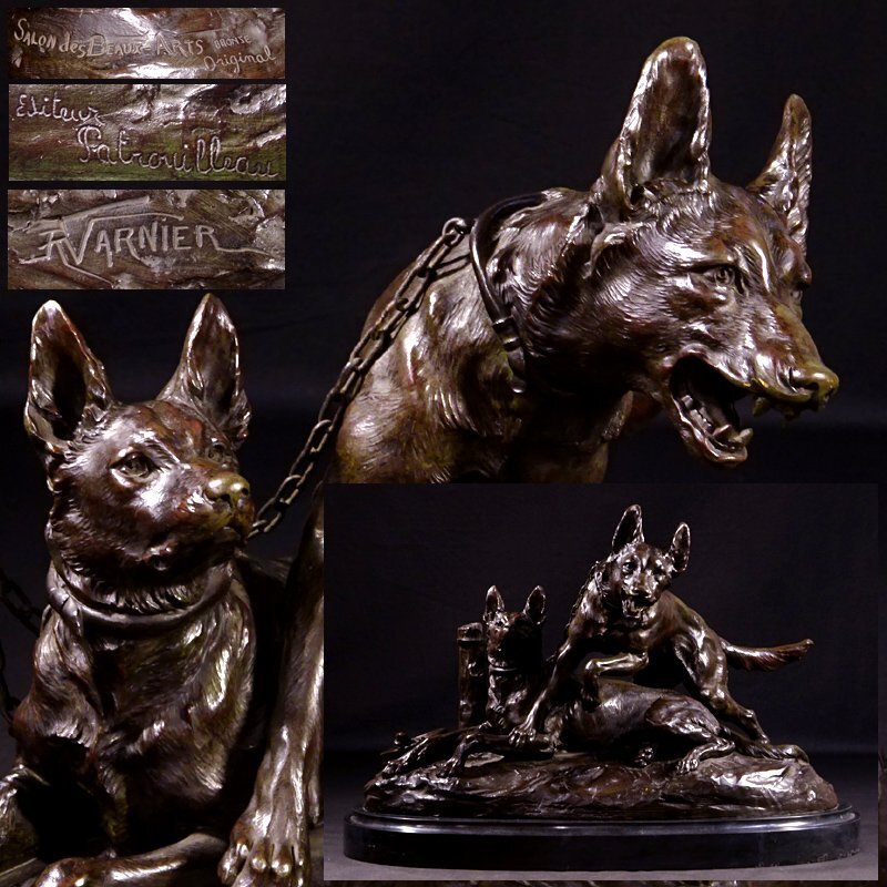 花◇パリの超一流展覧会出品作！ フランス近代彫刻家【R.Varnier