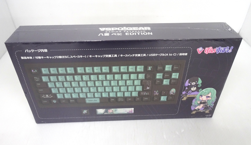 未開封品 ぶいすぽっ！ VSPO GEAR ゲーミングキーボード 八雲べに