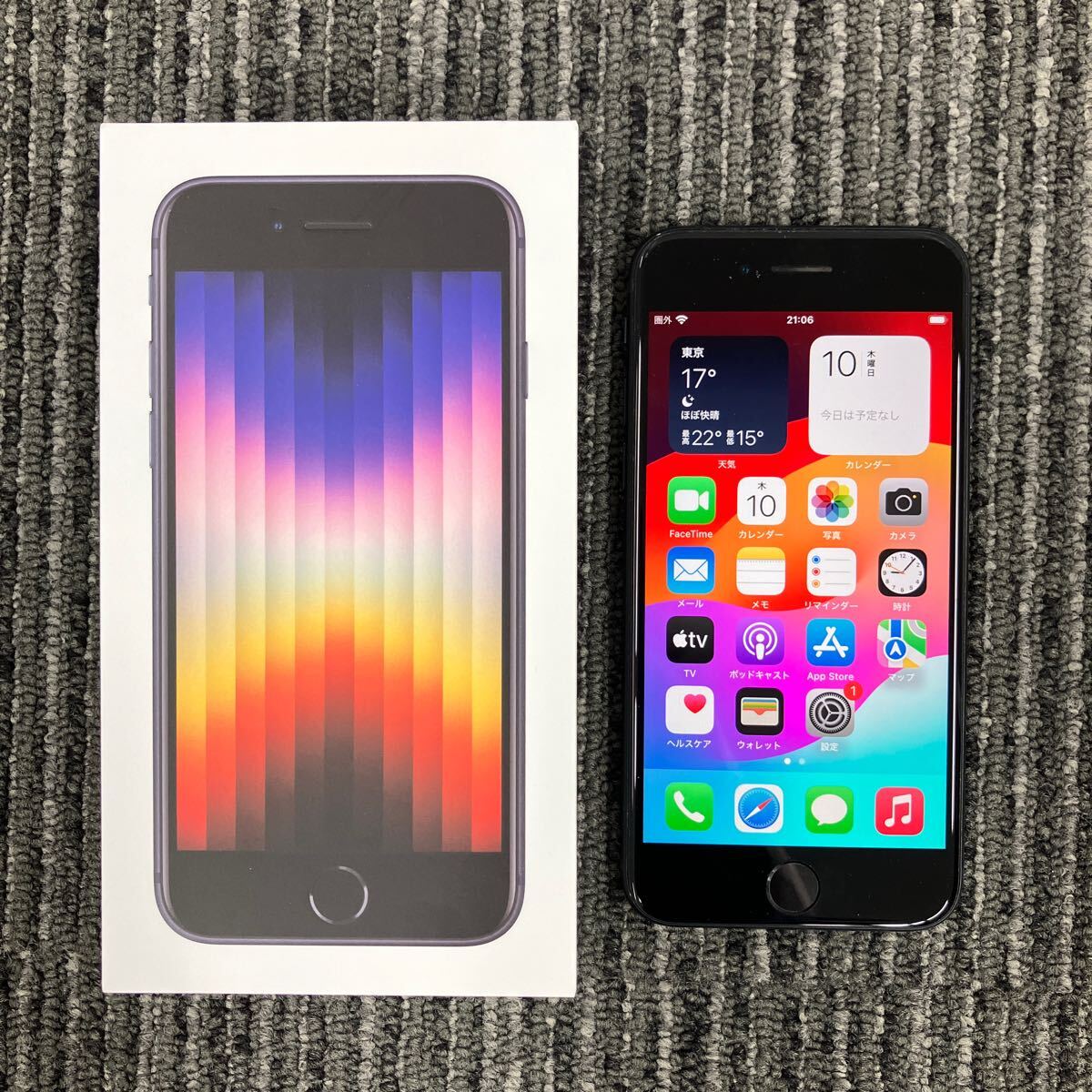 432【中古】iPhone SE 第3世代 64GB 黒　87％　ミッドナイト　 SIMフリー　シムフリー　Apple iPhone SE3　350737734695664