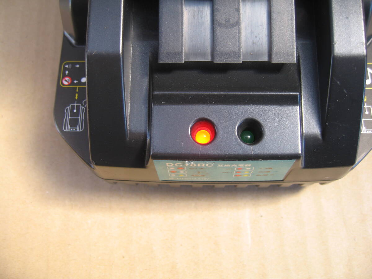 マキタ 互換品 DC18RC 充電器_5
