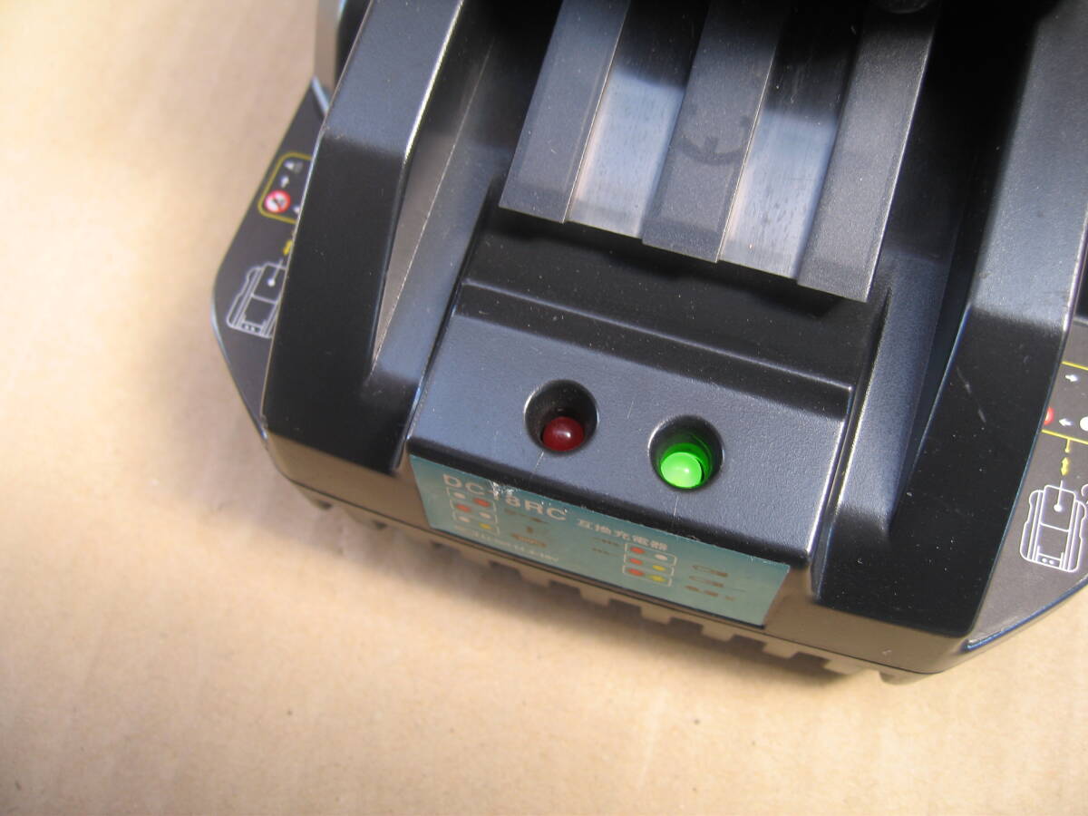 マキタ 互換品 DC18RC 充電器_7