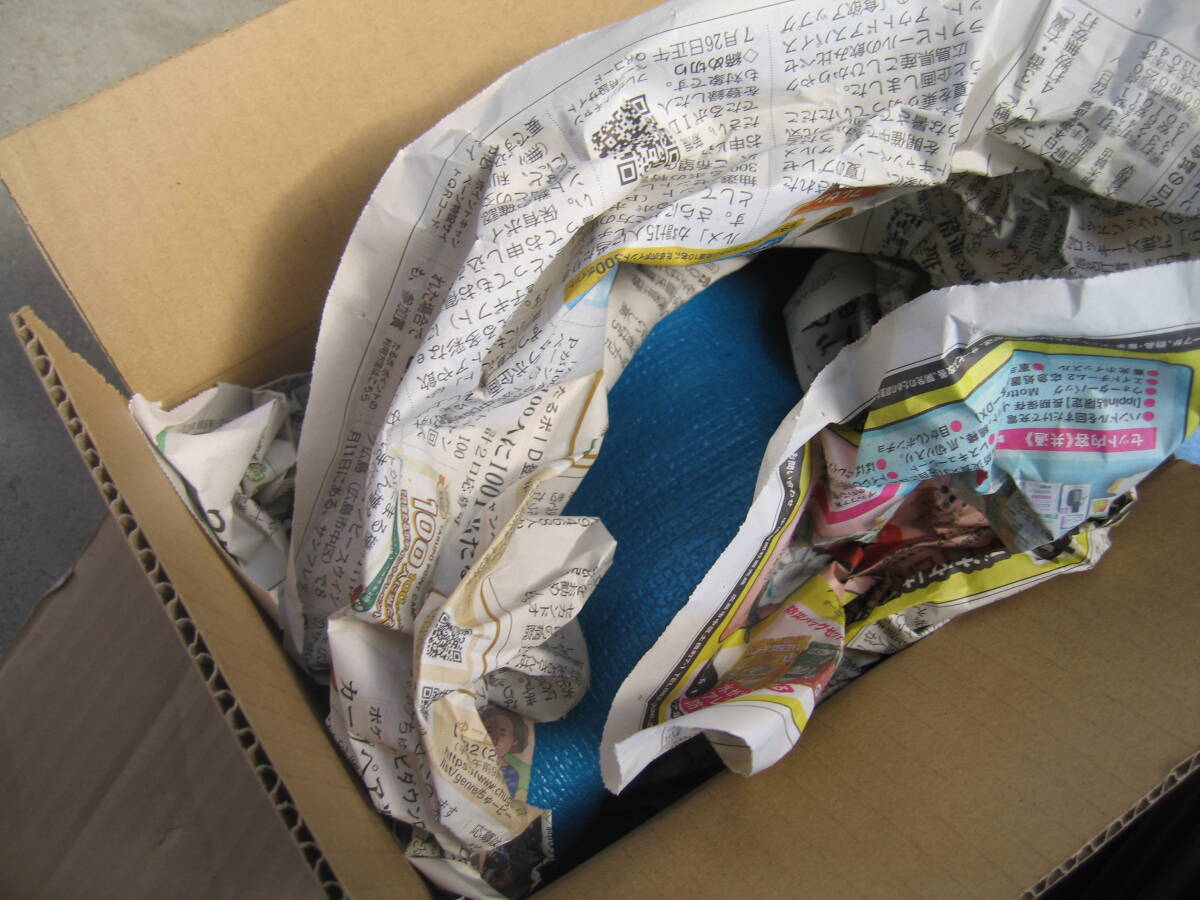 マキタ 互換品 DC18RC 充電器_9