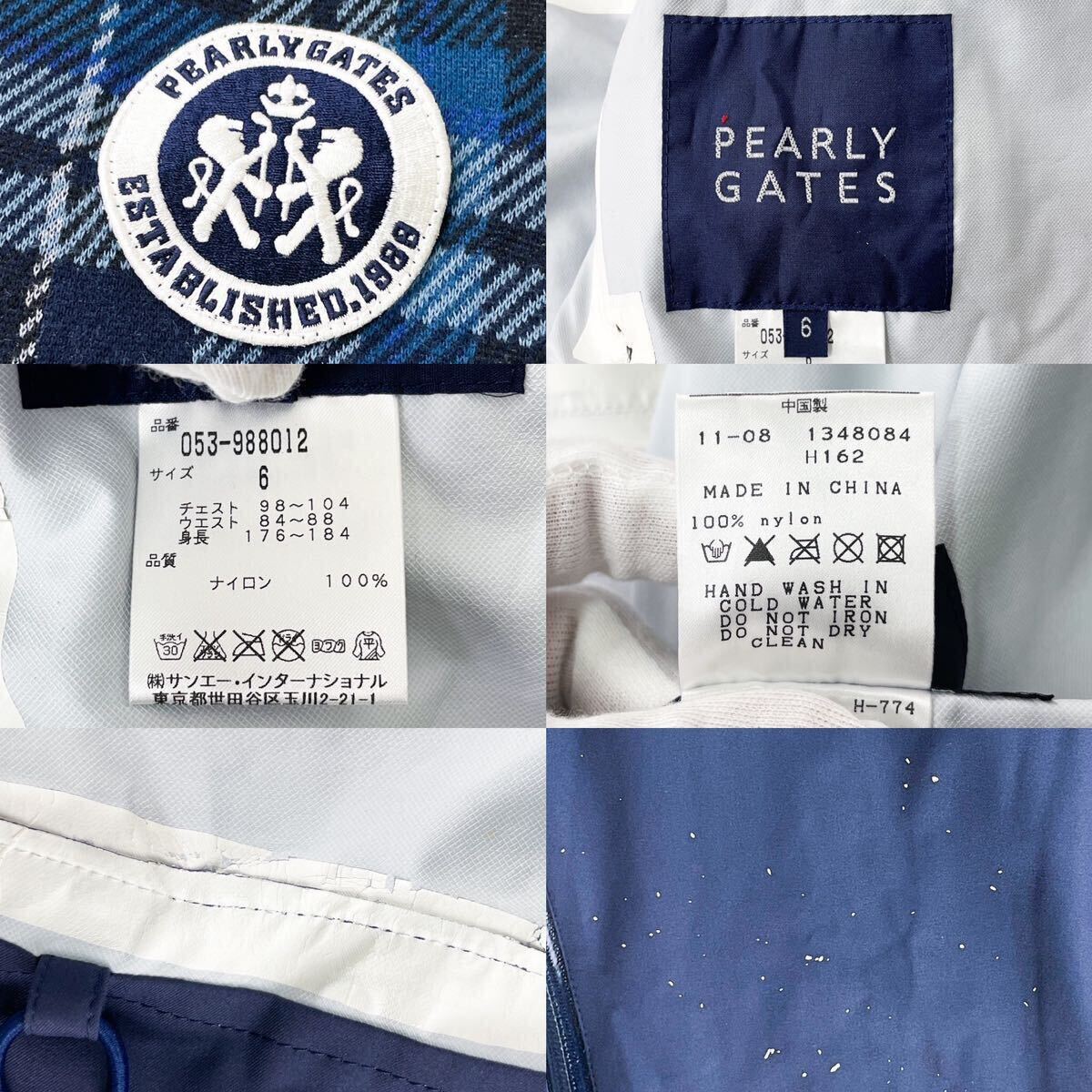 美品サイズ6 パーリーゲイツ PEARLY GATES ゴルフ ウェア メンズ スニード ジャケット ネイビー ジップ レイン フード_10