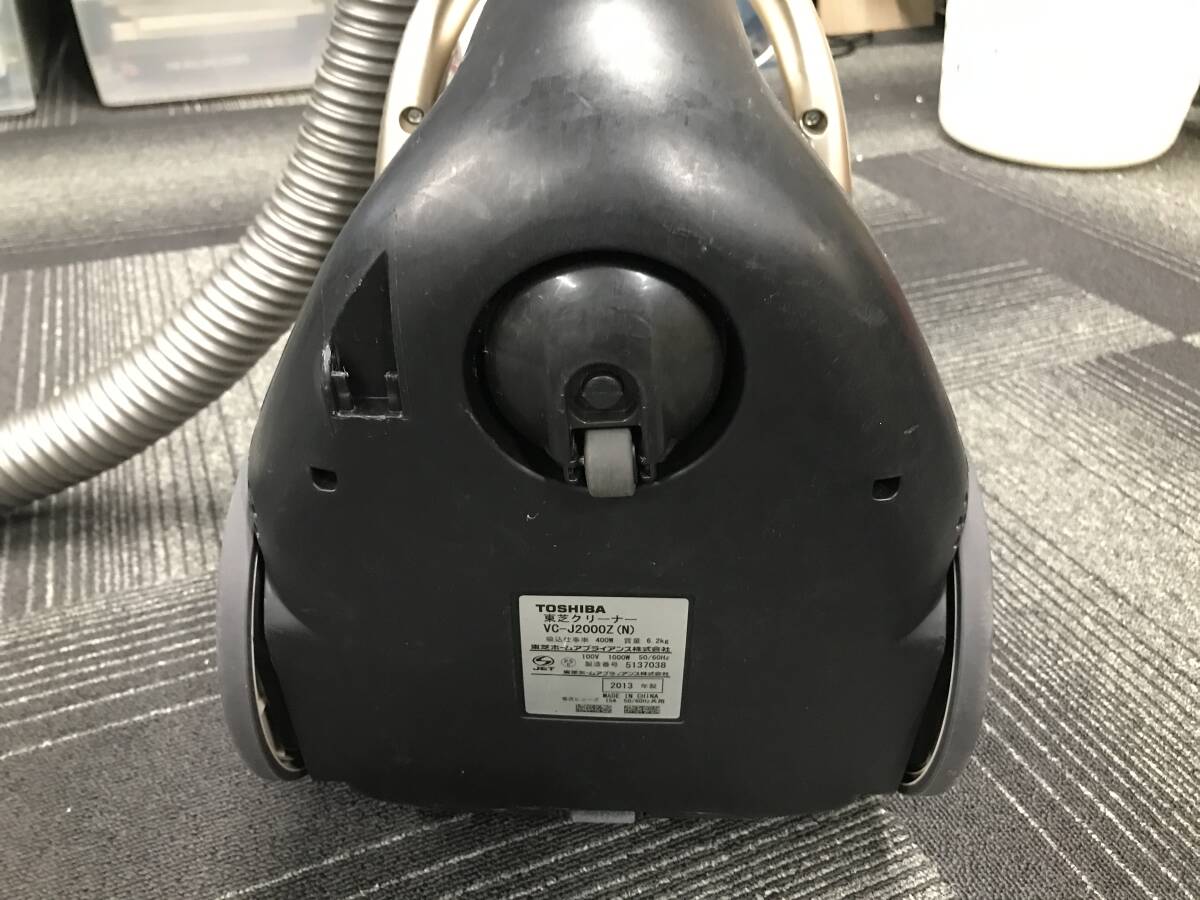 □引取歓迎□東芝□サイクロン式クリーナー□VC-J2000Z□トルネオ