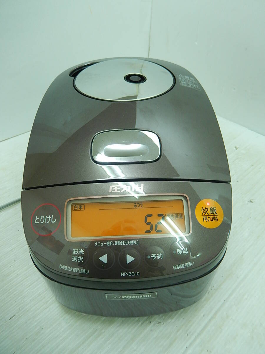 ＤＫ５１７■炊飯器■象印■圧力ＩＨ炊飯ジャー■極め炊き■ＮＰ－ＢＧ１０■5.5合■鉄器コートプラチナ厚釜■2018年製■(100_1