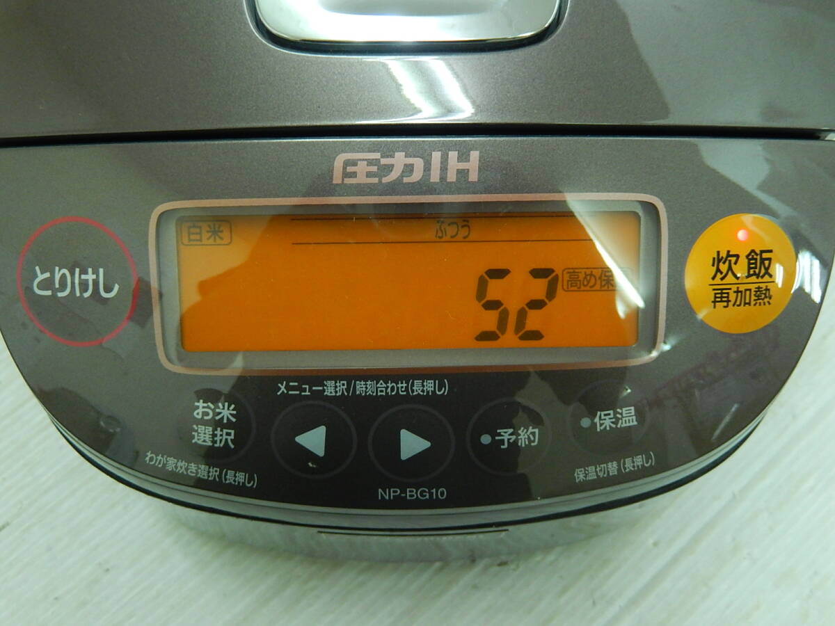 ＤＫ５１７■炊飯器■象印■圧力ＩＨ炊飯ジャー■極め炊き■ＮＰ－ＢＧ１０■5.5合■鉄器コートプラチナ厚釜■2018年製■(100_3