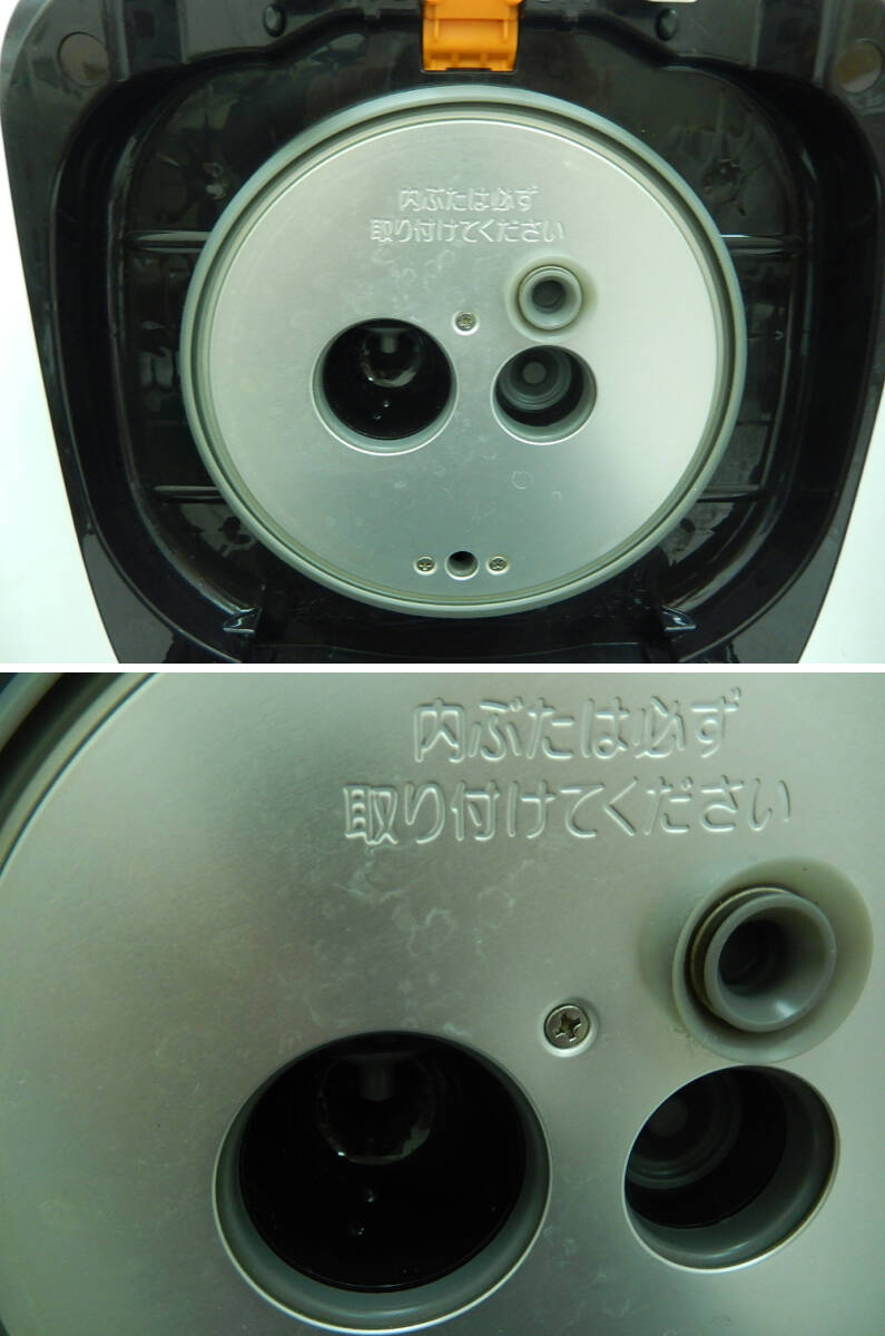 ＤＫ５１７■炊飯器■象印■圧力ＩＨ炊飯ジャー■極め炊き■ＮＰ－ＢＧ１０■5.5合■鉄器コートプラチナ厚釜■2018年製■(100_8