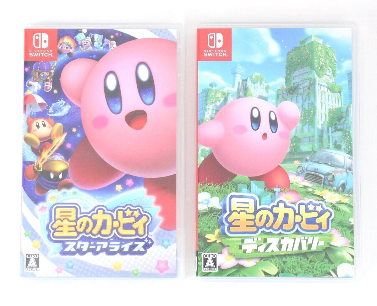 kk08□【1円スタート】送料無料◇星のカービィ スターアライズ＋星の