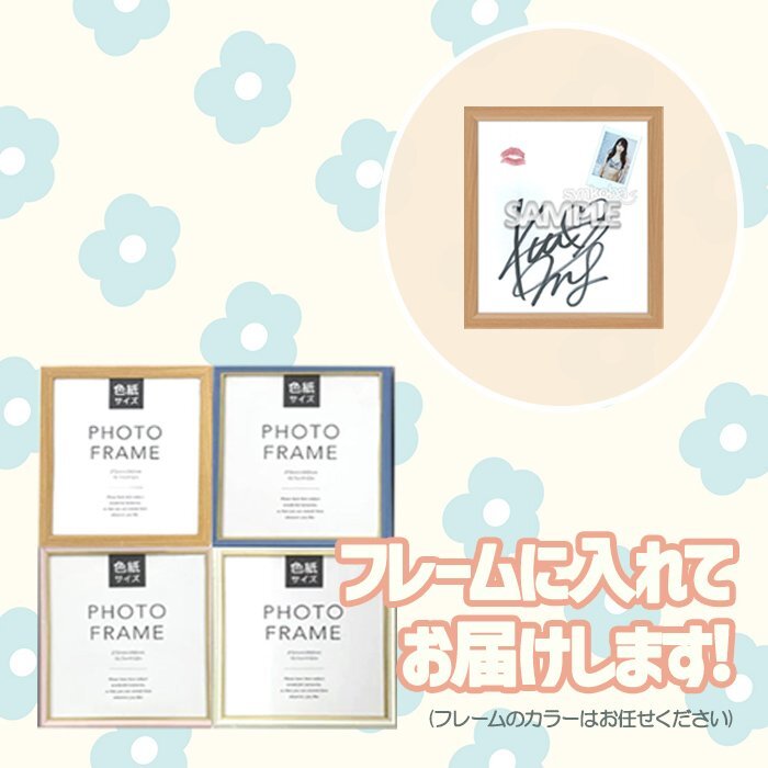 HIT'S/鈴木ふみ奈2 Vol.2 直筆サイン＆生キス＆オフショットチェキ入り