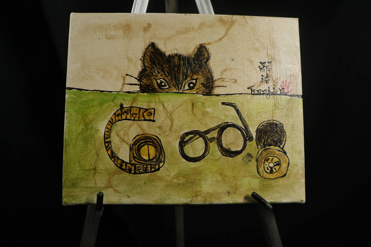 摸写】藤田嗣治〇油彩画○動物画○画題「仕立て屋の猫」○鑑定シール