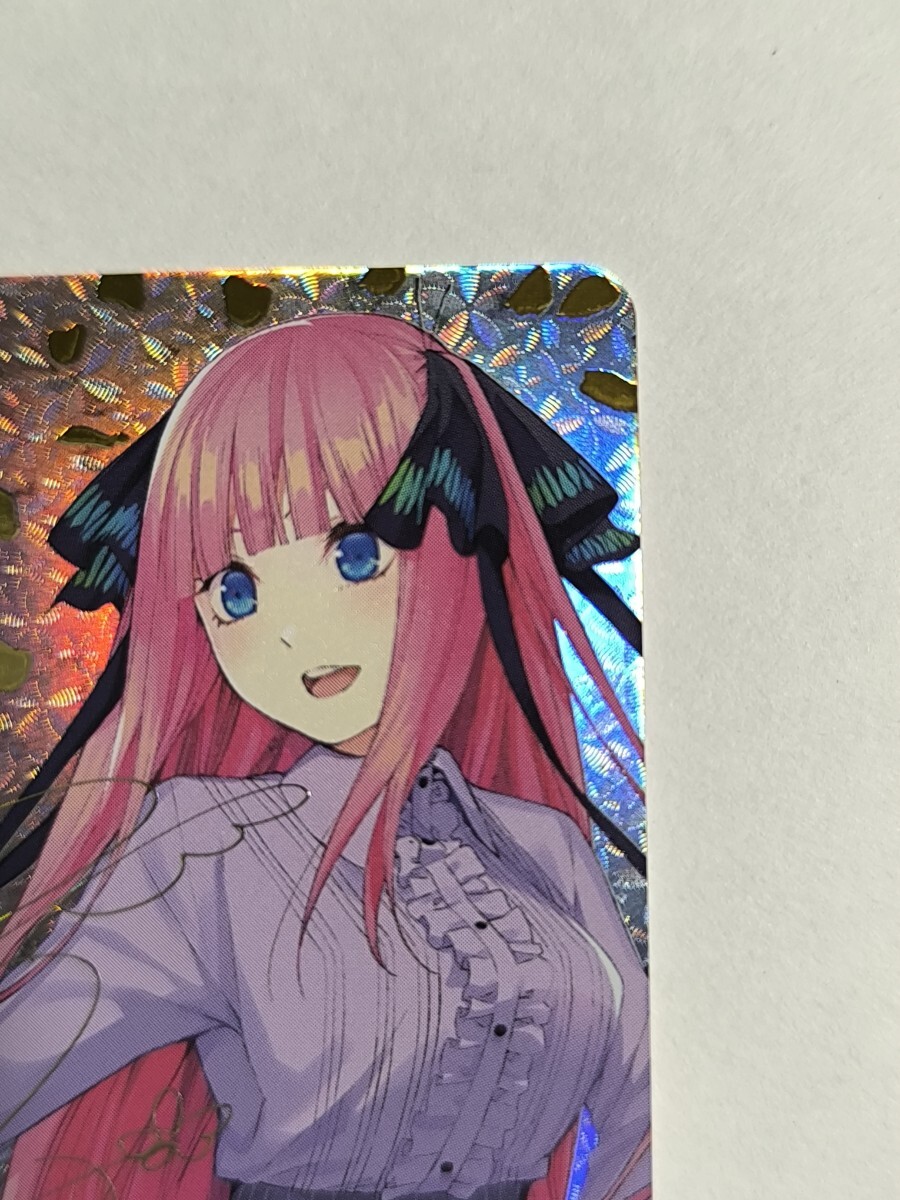 五等分の花嫁 カードゲーム SSP 五つ子の次女 中野 二乃