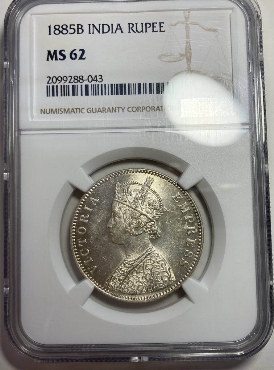 1円スタート! ☆ NGC MS62インド・ルピー銀貨 1885 (B) ビクトリア
