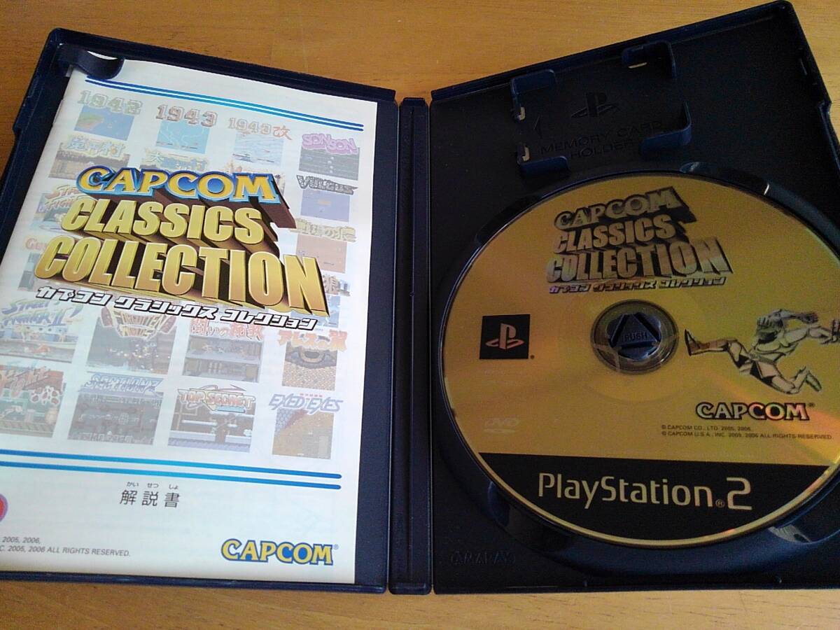 中古 カプコン クラシックス コレクション PS2 CAPCOM_3