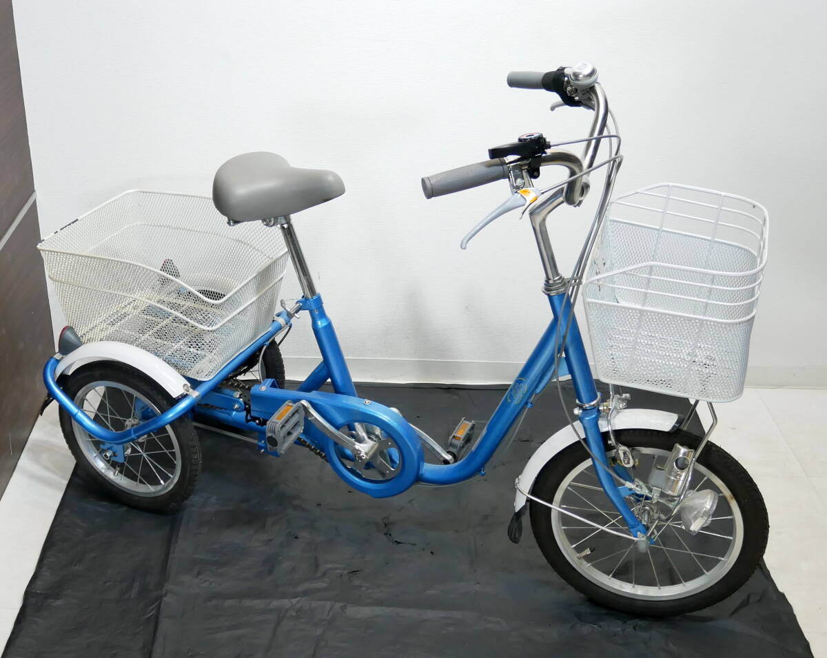 自転車 ほぼ未使用 【公式通販】