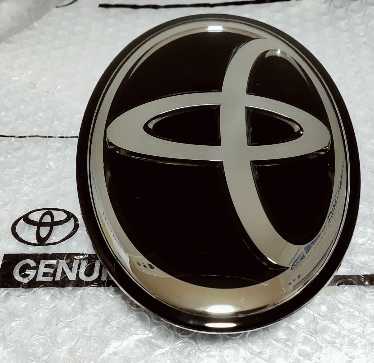 ランドクルーザー プラド　エンブレム　トヨタ純正　ミリ波レーダー対応品　ブラック　90975-02159　★送料無料★_6