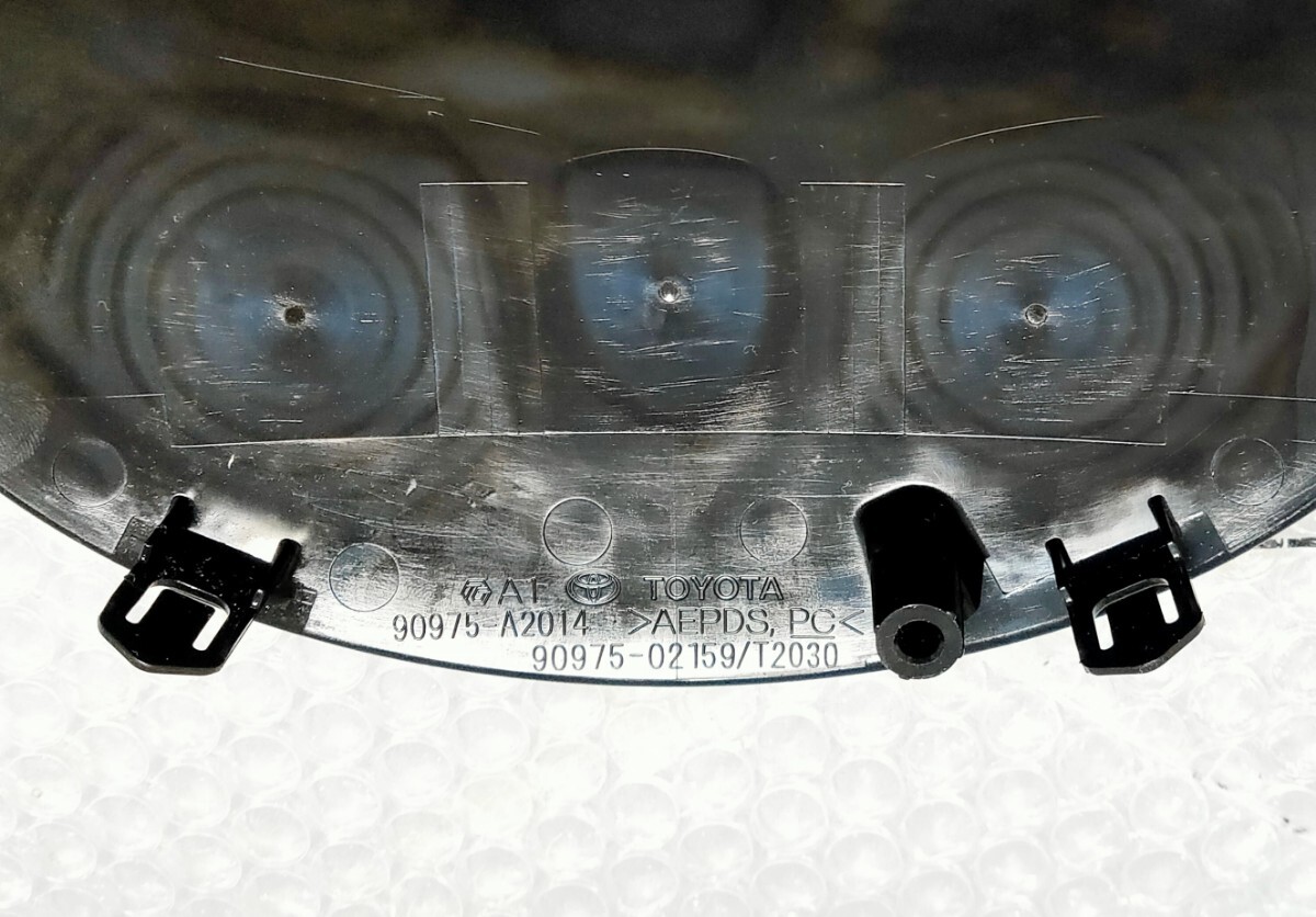 ランドクルーザー プラド　エンブレム　トヨタ純正　ミリ波レーダー対応品　ブラック　90975-02159　★送料無料★_9