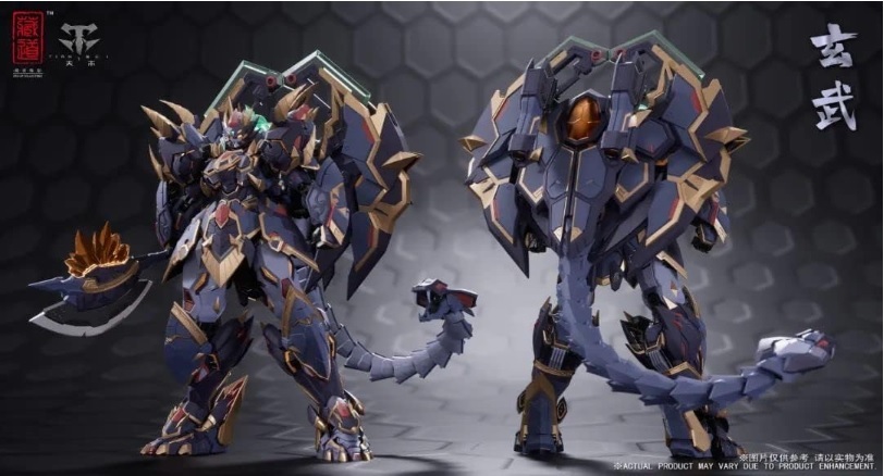 新品未開封 ZEN Of Collectible (蔵道模型) CD-04 四聖獣 玄武 ZEN Of