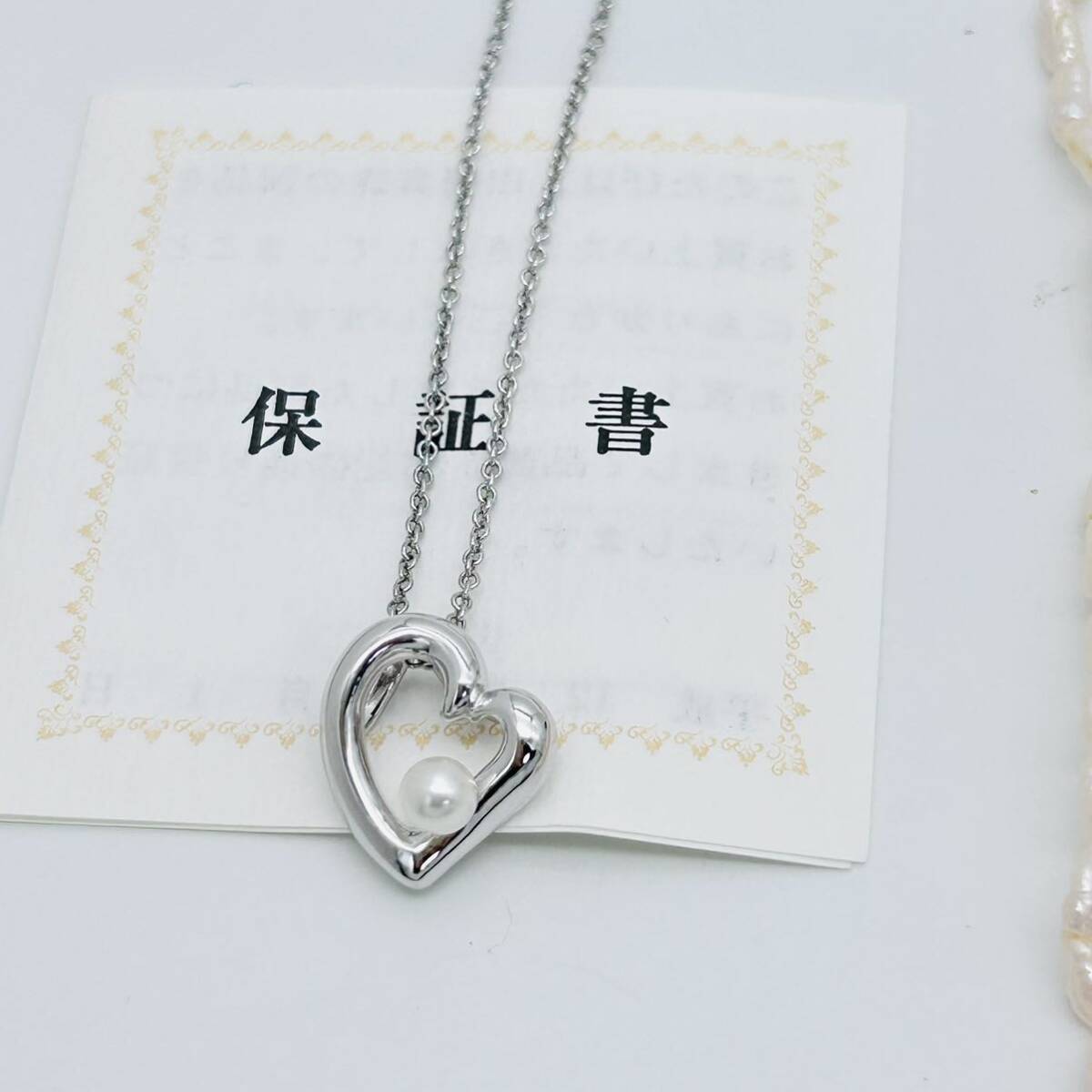 淡水パール ケシパール 田崎真珠 ネックレス まとめ売り セット 