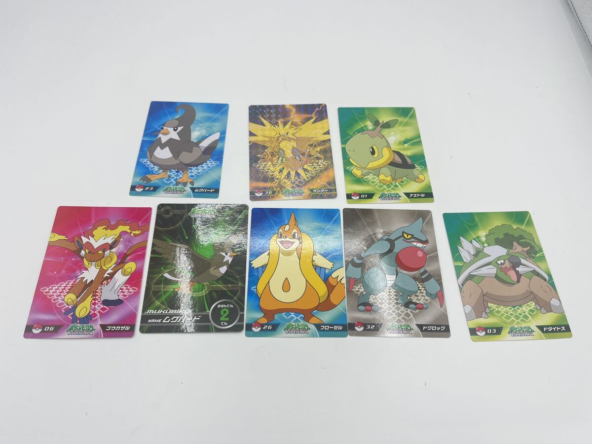 トップ ポケモン カード ダイヤモンド&パール ポケモンDP シートガム 