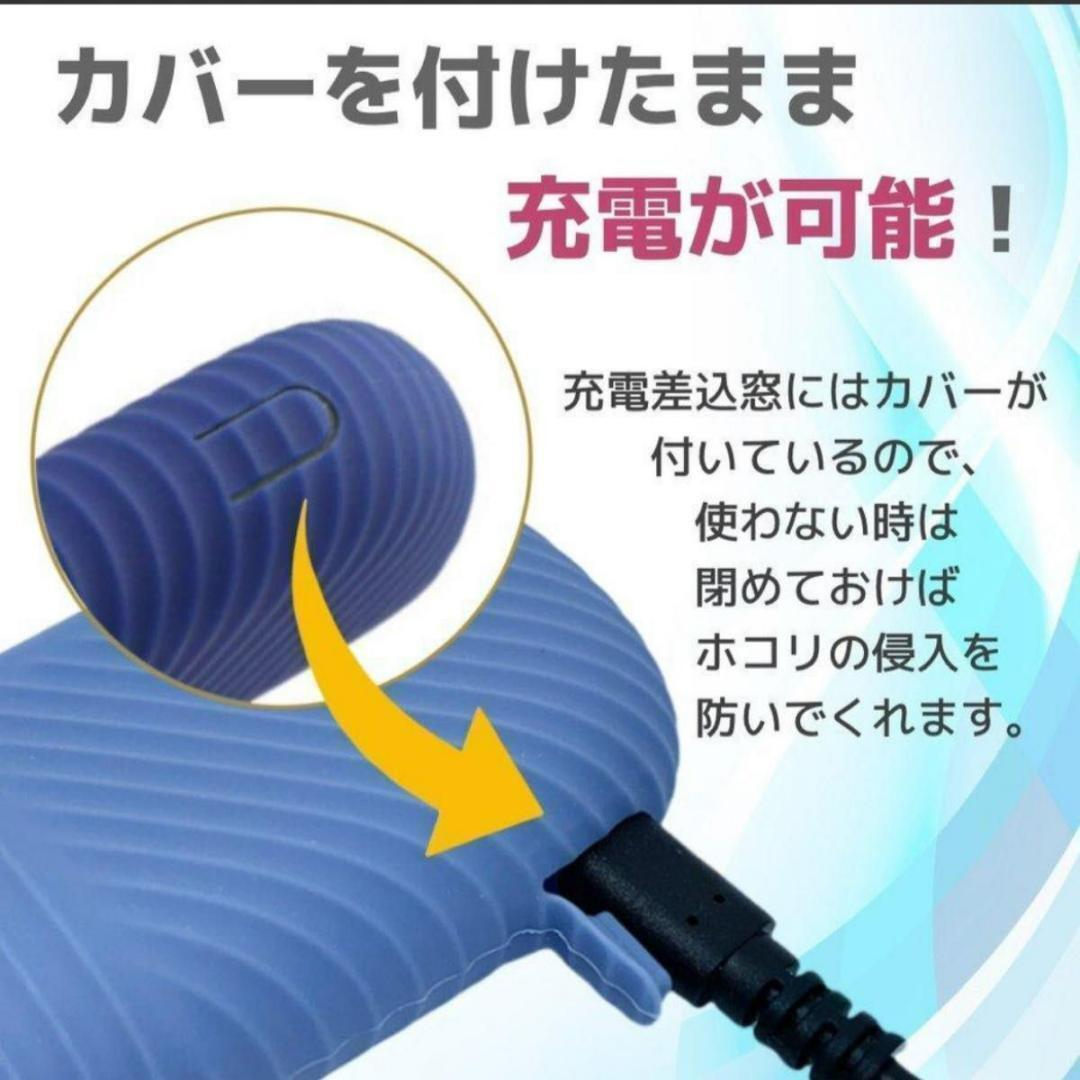 IQOS イルマ ケース イルマ カバー イルマ アクセサリー 保護ケース_3