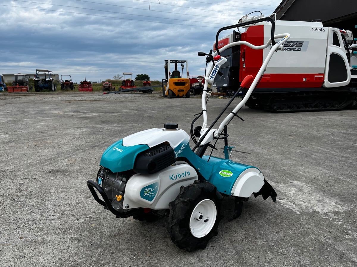 小型耕運機 TRS30 青と白 動画有りクボタ 耕運機 TRS30 菜ビ リコイル