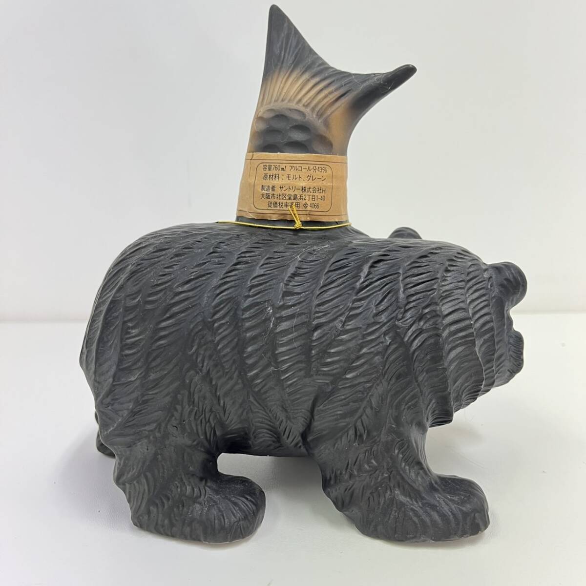 741767/SUNTORY WHISKY サントリー ウイスキー SPECIAL RESERVE 動物