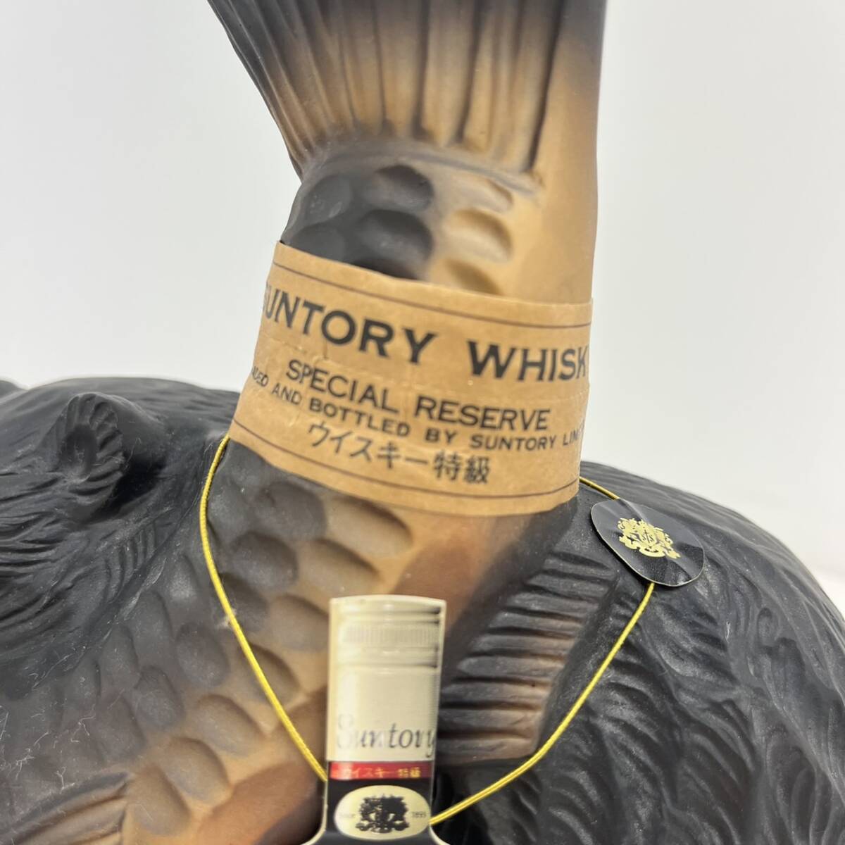 741767/SUNTORY WHISKY サントリー ウイスキー SPECIAL RESERVE 動物