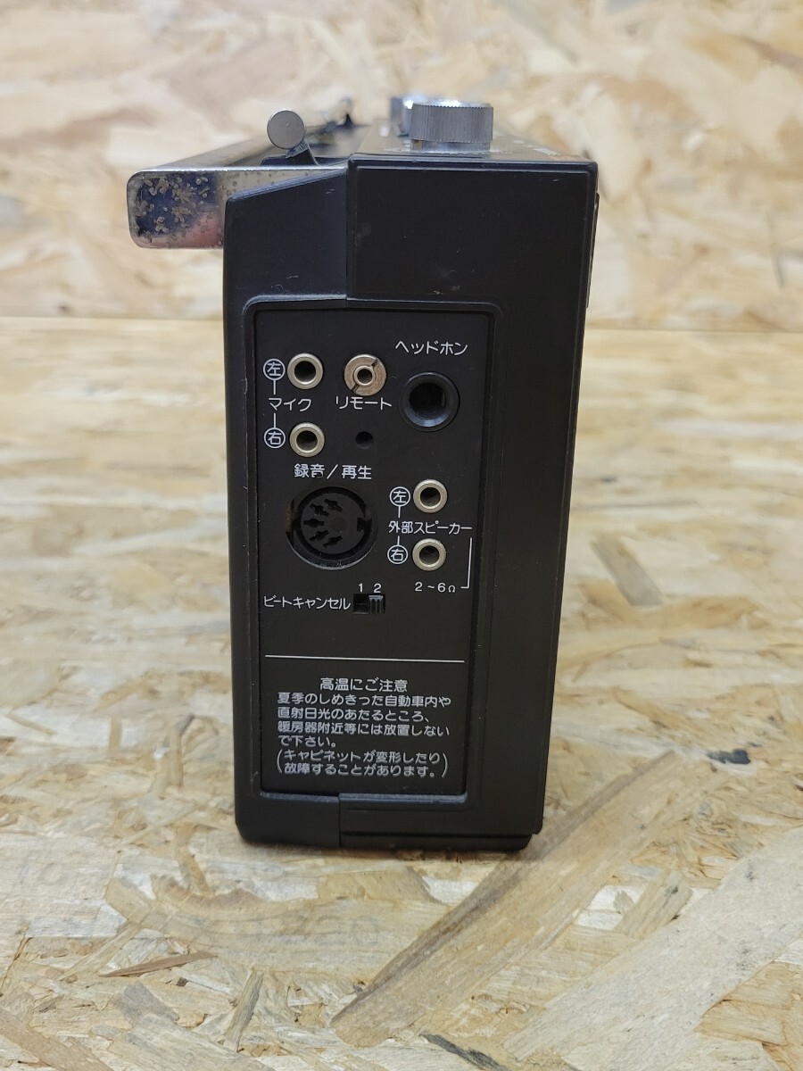 当時物 SANYO MR-U33 サンヨー ラジオカセットレコーダー ラジカセ FM