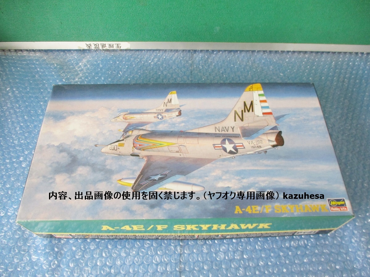 Maquette Avion HASEGAWA A-4E/F Skyhawk 1:48 + Bonus, NEUF