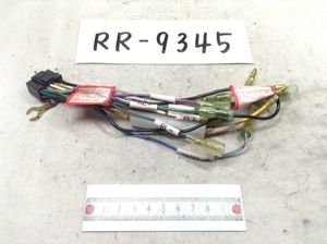 イクリプス　16P　黒　メモリー/HDDナビ対応　電源カプラー　即決品 RR-9345