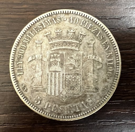 19765B ◇19世紀スペイン【2ペセタ銀貨 9月革命期】1870年