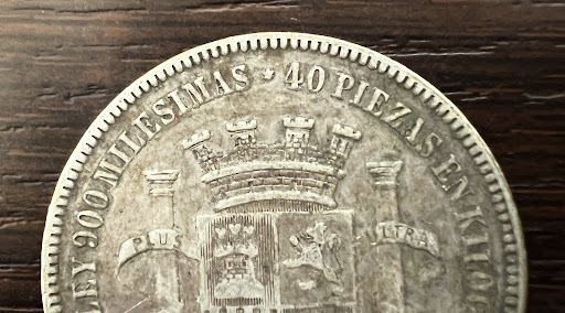19765B ◇19世紀スペイン【2ペセタ銀貨 9月革命期】1870年