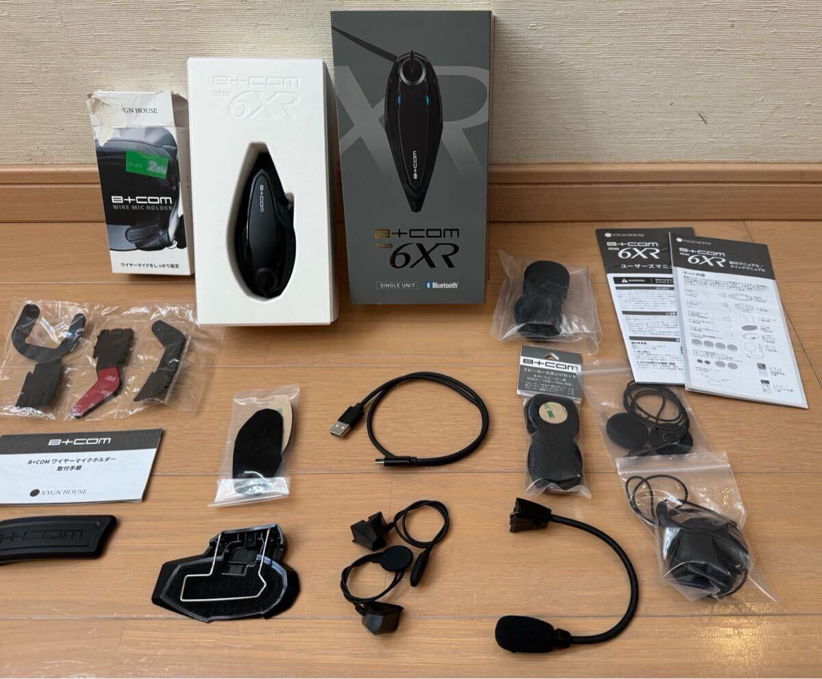 SYGN HOUSE サインハウス B+COM SB6XRビーコム インカム　スモールスピーカー付　ワイヤーマイクホルダー付_2