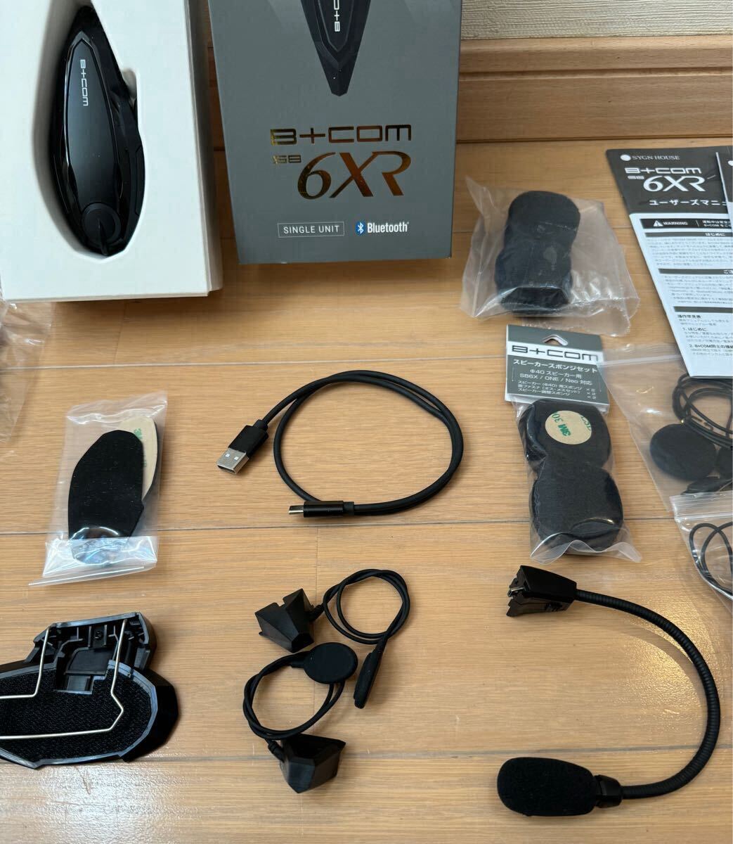 SYGN HOUSE サインハウス B+COM SB6XRビーコム インカム　スモールスピーカー付　ワイヤーマイクホルダー付_8