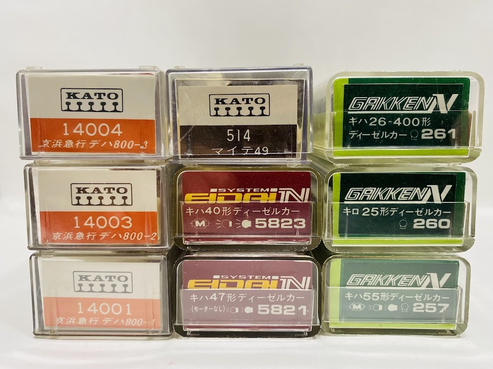 1円～ 未使用保管品 Nゲージ 鉄道模型 まとめ 27両セット 動力車あり