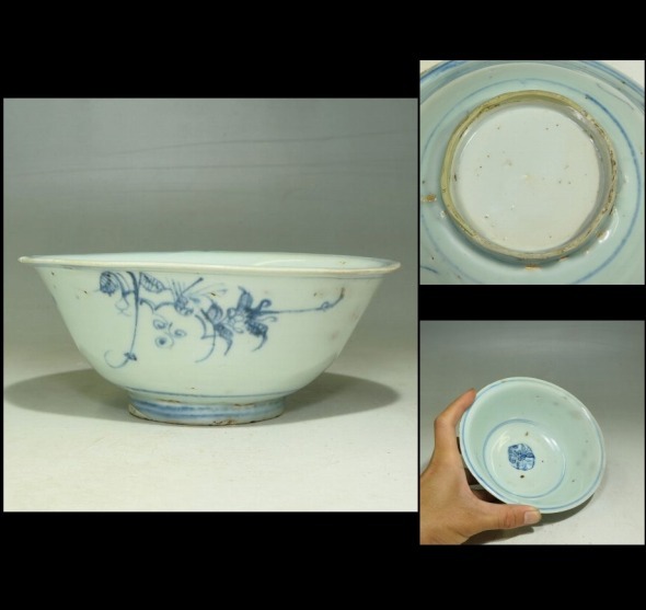 GMS】古染付 青華 草花文 茶碗 明末清初 口径約15.2～15.8cm (検索