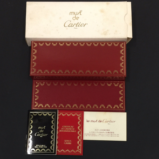 カルティエ トリニティ シルバーカラー ボールペン / シャープペン 筆記用具 2点 セット 付属品あり Cartier A14160_9