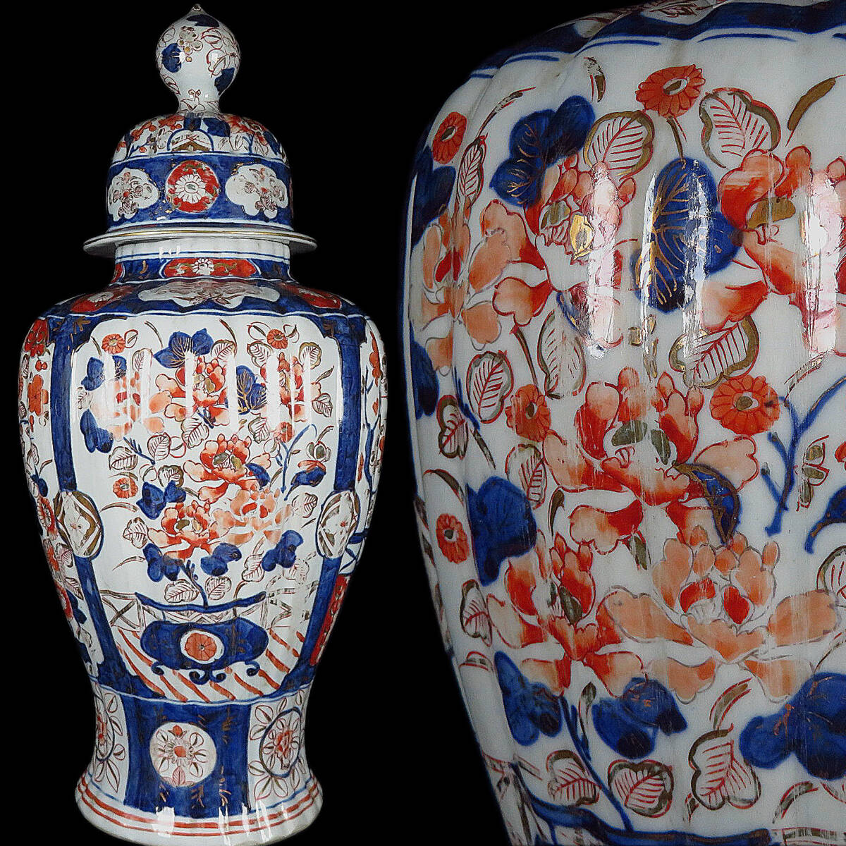 SAKURAYA】資産家整理品【古伊万里 金彩色絵草花文蓋付壷】飾壺 沈香壷