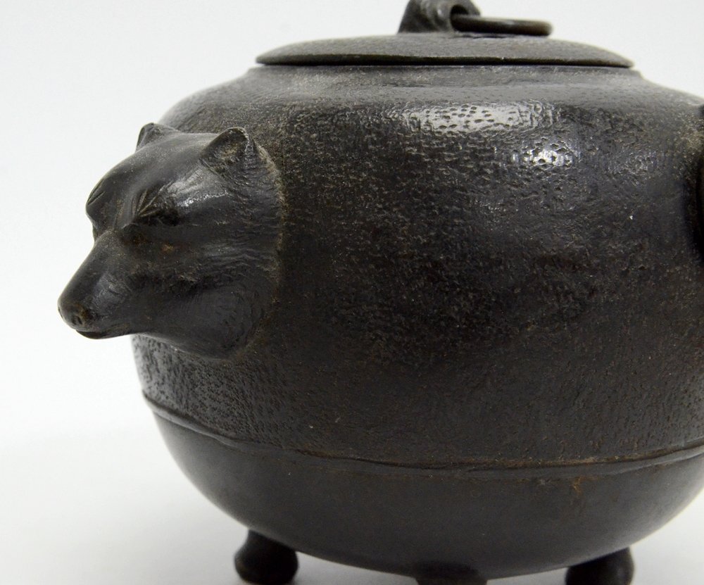 良品 文福茶釜 香炉 古銅？ 狸 香炉 香爐 灰入 分福茶釜 茶釜型香炉