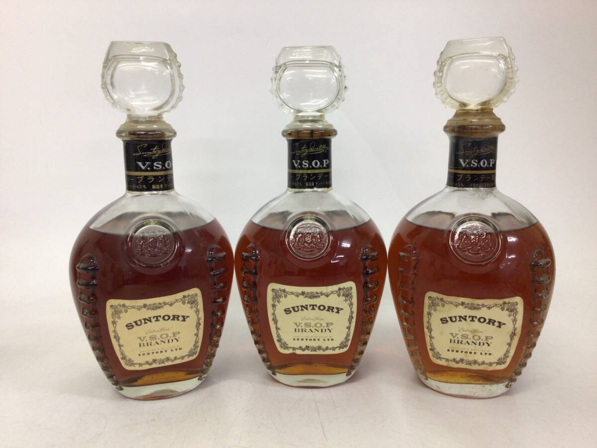 ブランデー brandy サントリー VSOP エクストラ ファイン デキャンタ 3 