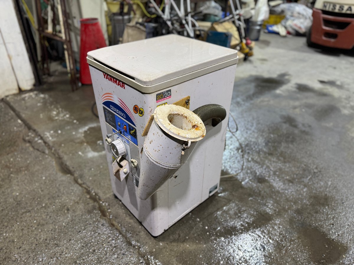和歌山市 農機専門店☆通電確認済 ヤンマー 精米機 HS550E 100V 籾 
