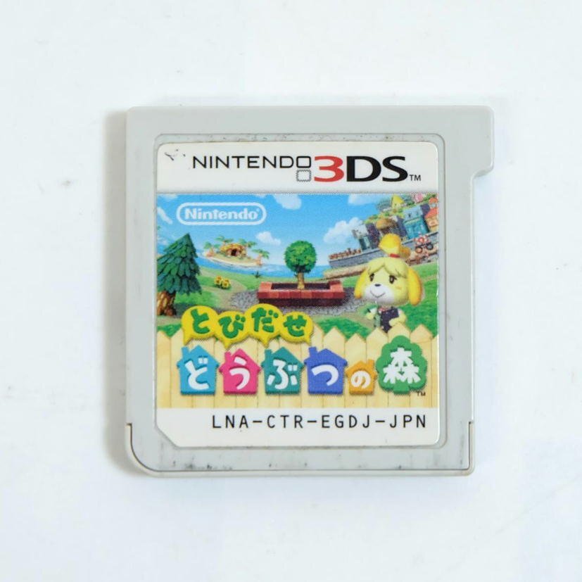 1円 /NINTENDO 3DS DS SWITCH ソフト 22点セット/ナルト/スーパー