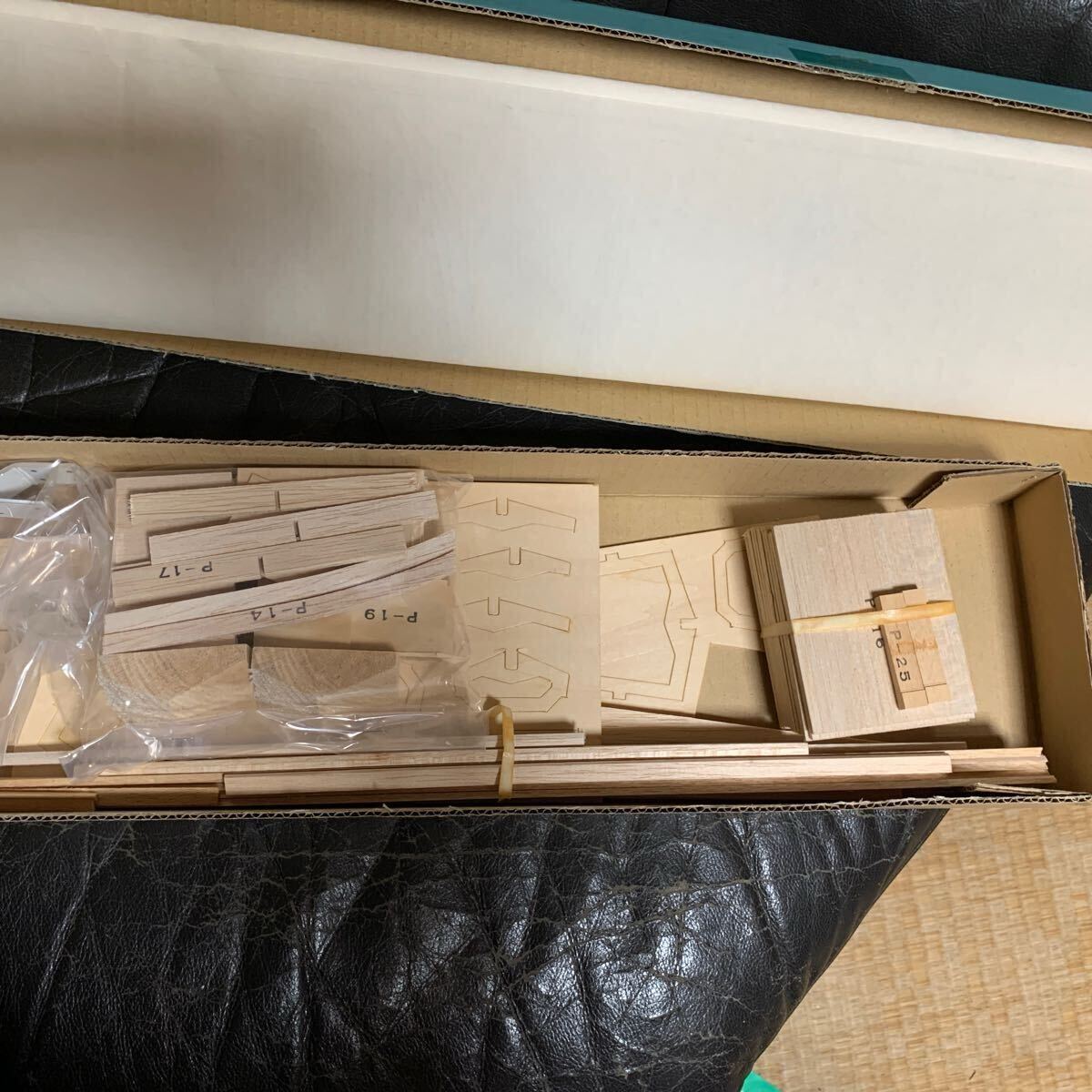 テトラバルサキット　ターゲット4c80フロート　工夫次第で2cなら46〜55クラス　汎用性あり　新品未組立です_3