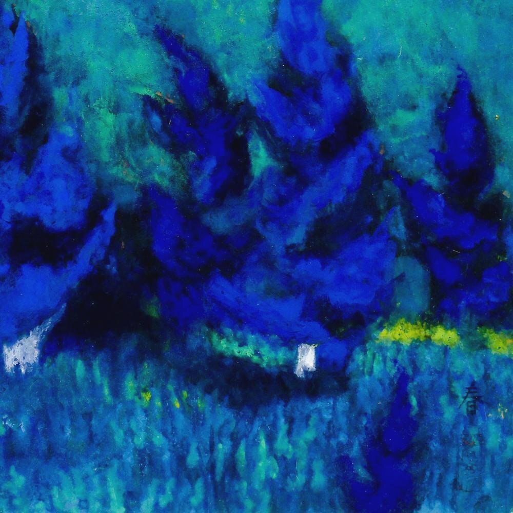 真作】【WISH】川崎春彦「高原」日本画 6号 〇日本芸術院会員 日展顧問
