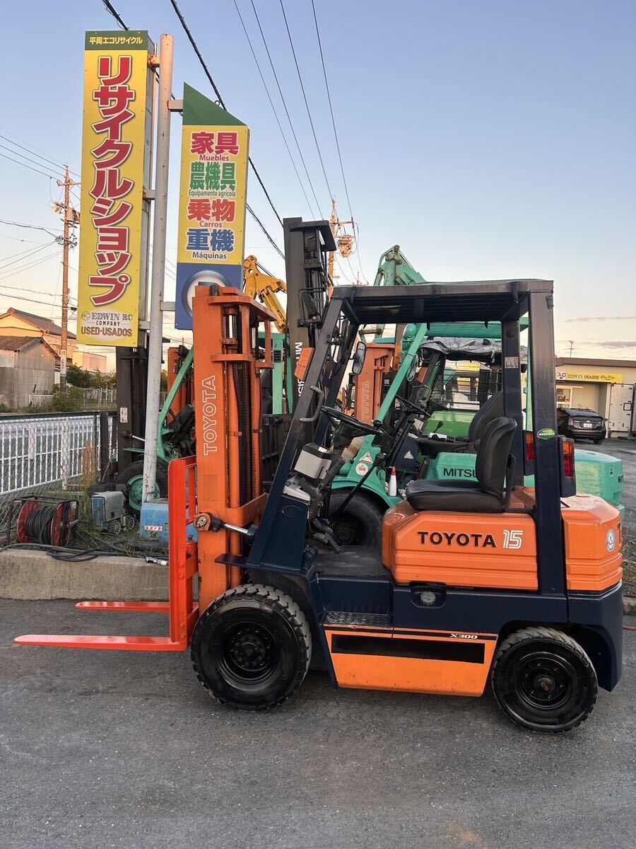 トヨタTOYOTA フォークリフト5FGL15 1.5t/ガソリン車/ 3049H 動作確認