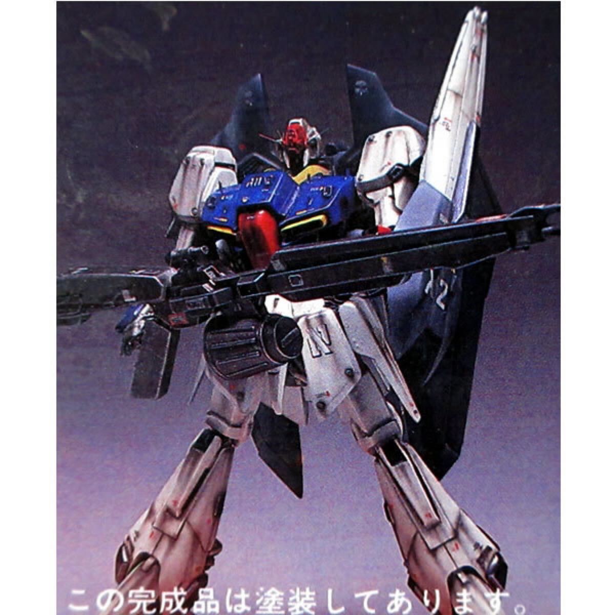 1／100 近藤版 Zガンダム A/F MSZ-007Ⅱ ZETA ゼータガンダム ガレージ