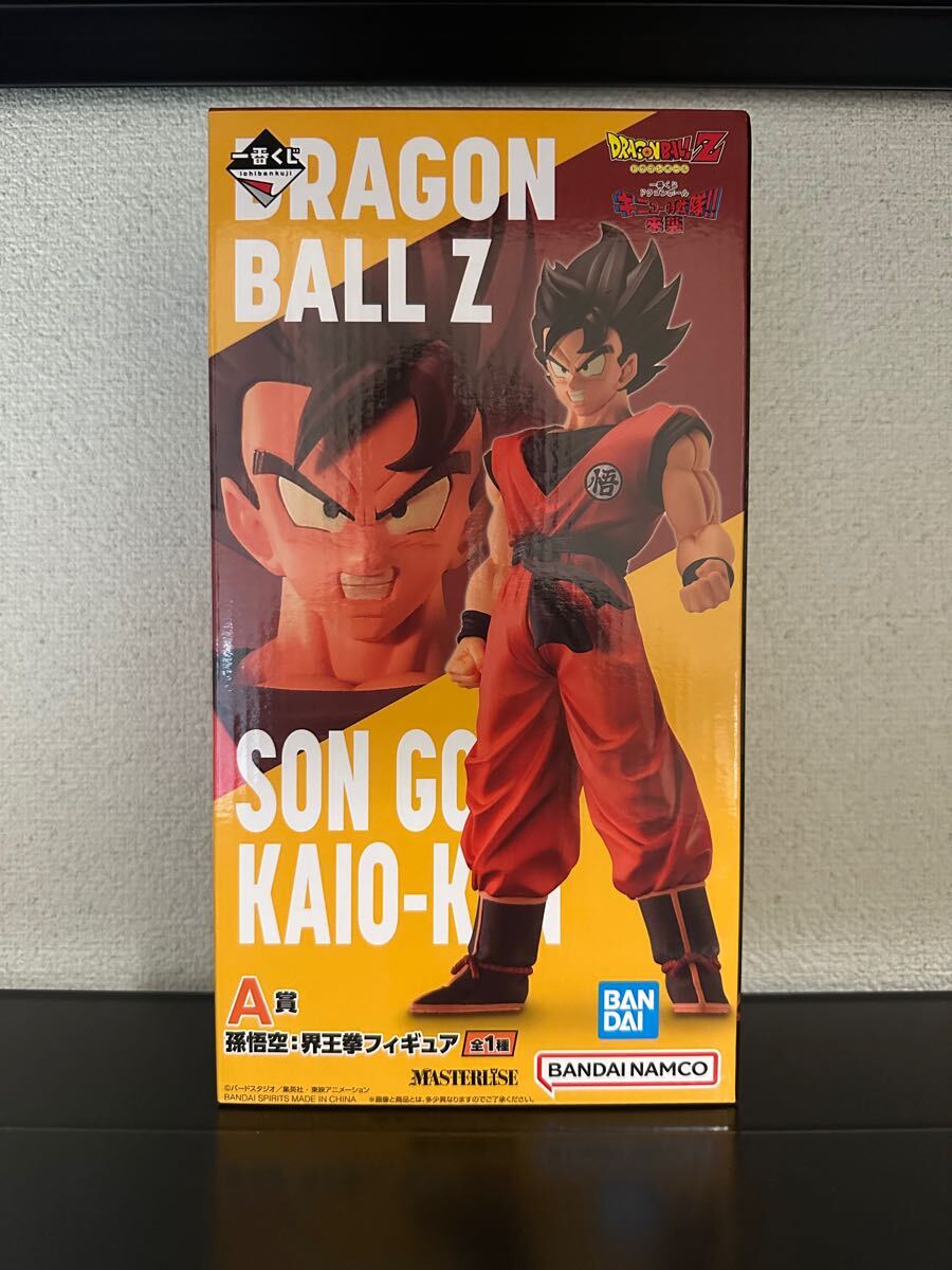 一番くじ ドラゴンボール ギニュー特戦隊！！来襲　A賞孫悟空　界王拳フィギュア　MASTERLISE_1