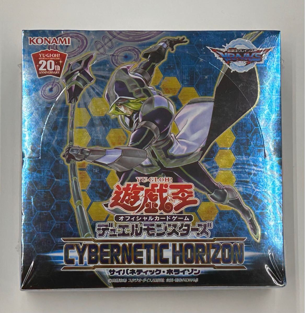 未開封】20th 遊戯王オフィシャルカードゲーム デュエルモンスターズ