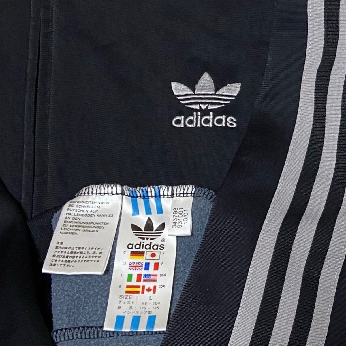 レア色 adidas オリジナルス 黒 グレー ATP ビンテージ 復刻 トラック